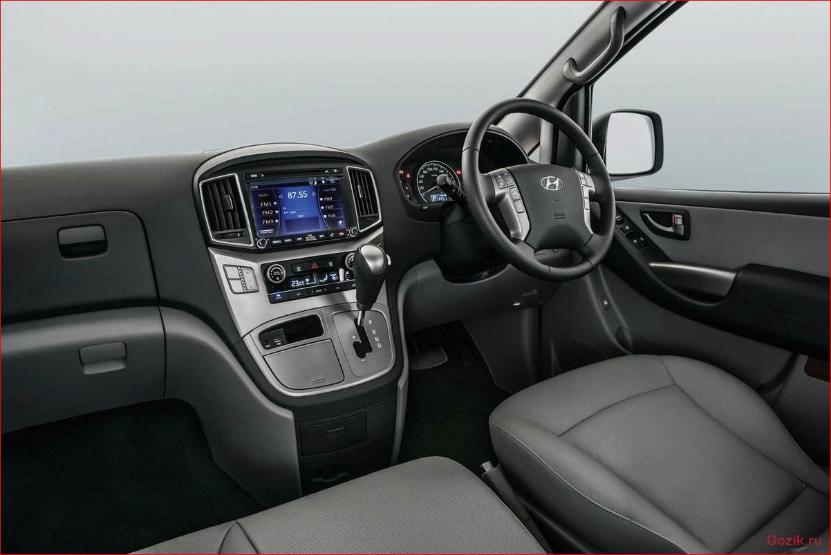 Hyundai H-1: описание, характеристики, отзывы hyundai, описание, характеристики, отзывы