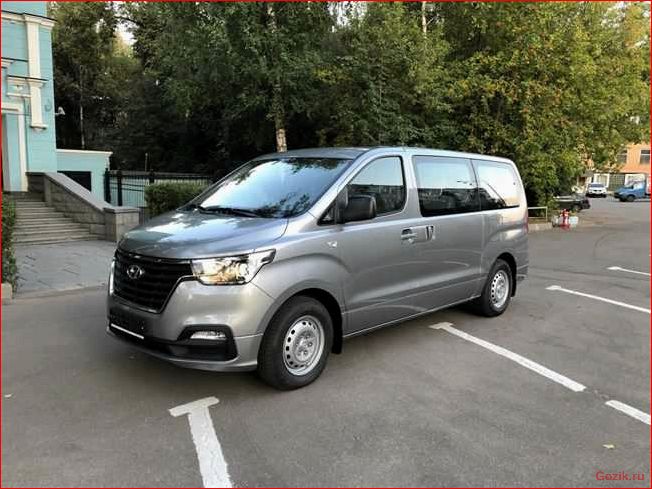 Hyundai H-1: описание, характеристики, отзывы hyundai, описание, характеристики, отзывы