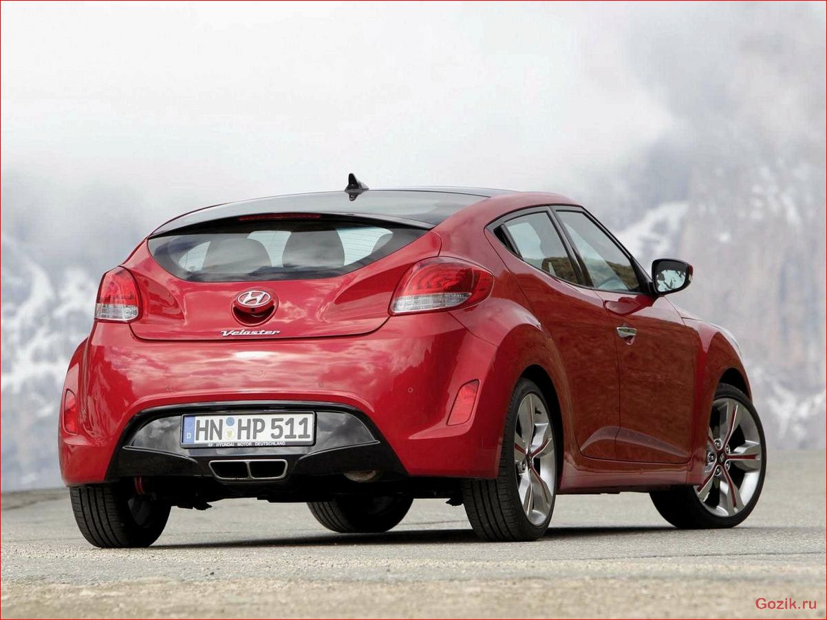 Что говорят владельцы о Hyundai Veloster: отзывы и впечатления говорят, владельцы, hyundai, veloster, отзывы