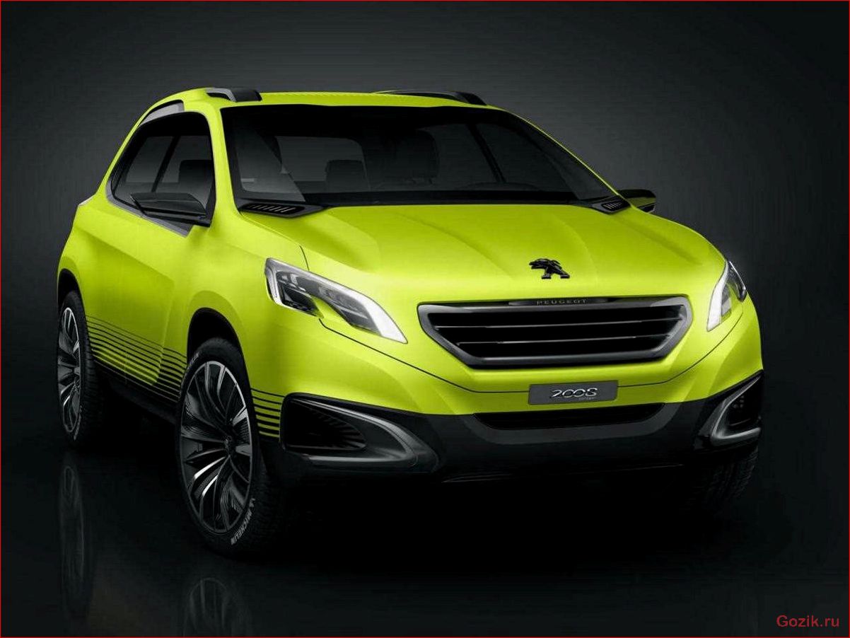 Концептуальный кроссовер Peugeot 2008: новые горизонты стиля и технологий концептуальный, кроссовер, peugeot, 2008, новые