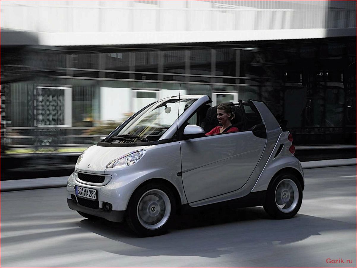 микроавтомобиль, smart, fortwo, особенности, характеристики