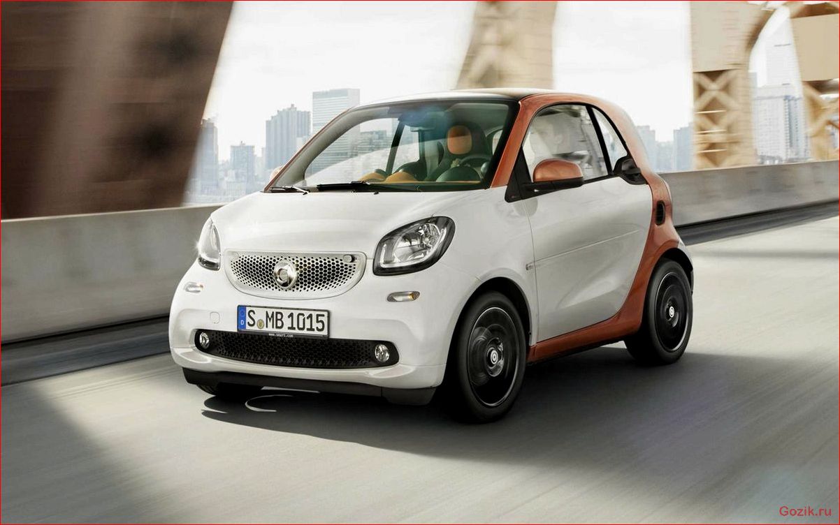 микроавтомобиль, smart, fortwo, особенности, характеристики