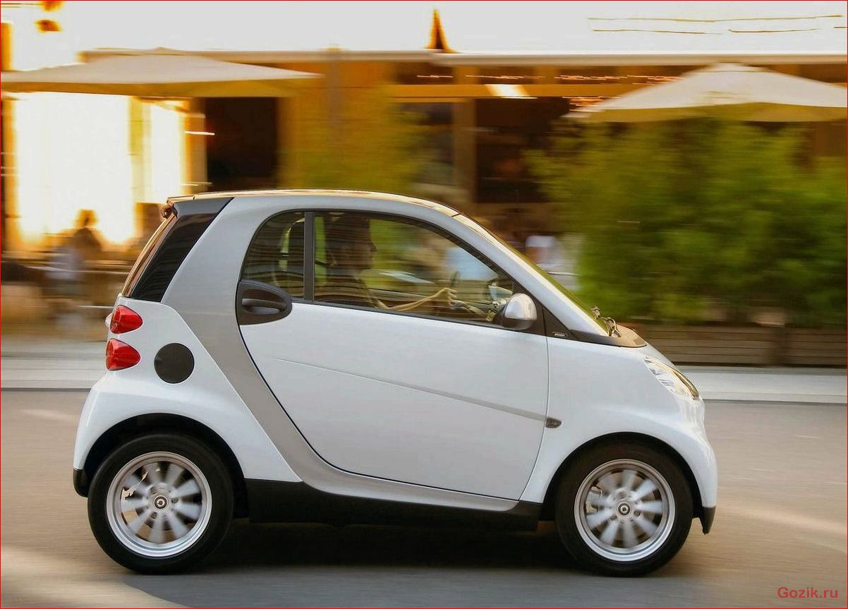микроавтомобиль, smart, fortwo, особенности, характеристики