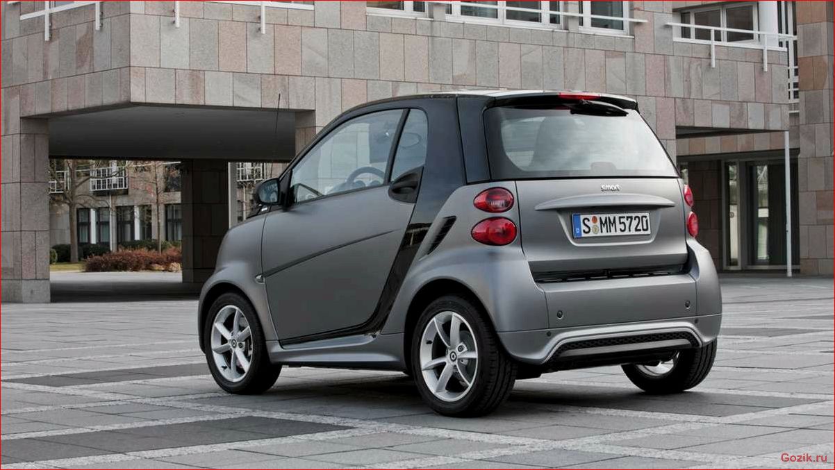 микроавтомобиль, smart, fortwo, особенности, характеристики