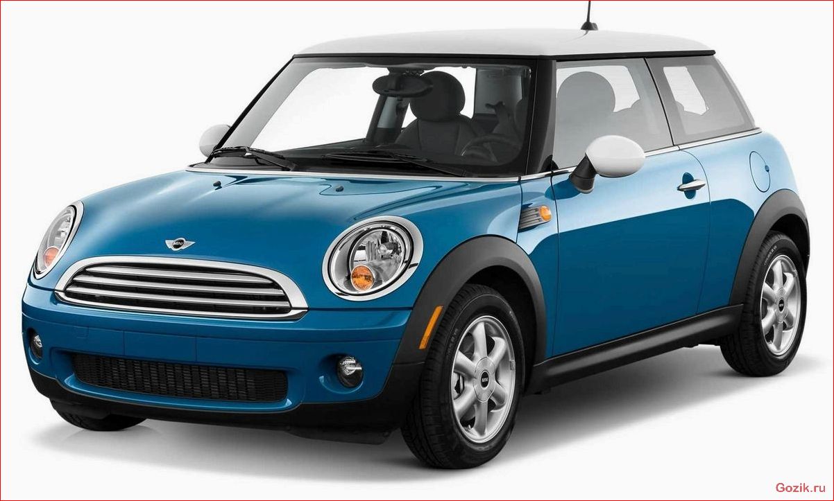 MINI автомобиль: стиль и надежность в одном mini, автомобиль, стиль, надежность, одном