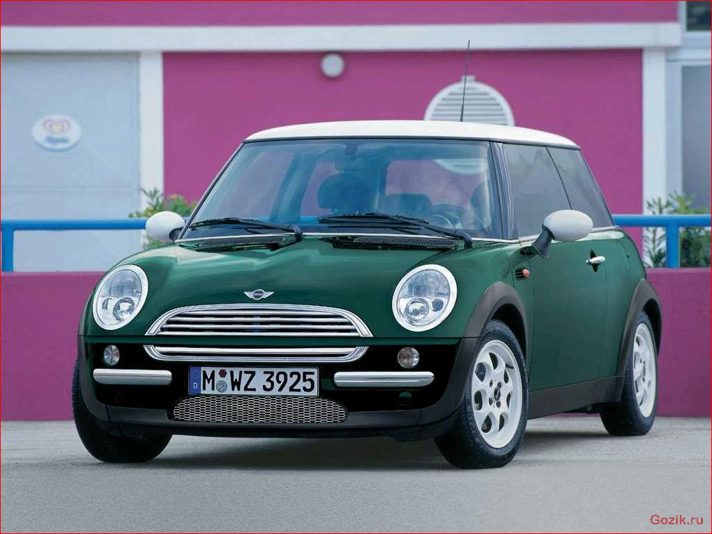 MINI автомобиль: стиль и надежность в одном mini, автомобиль, стиль, надежность, одном