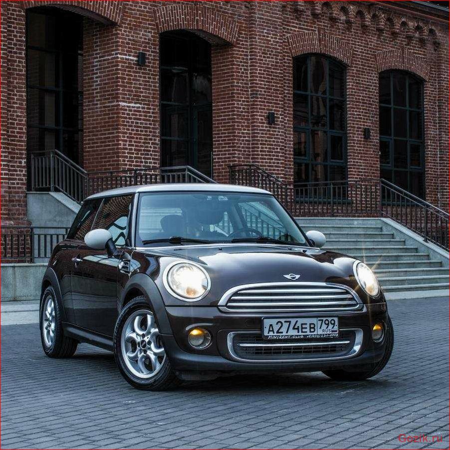 MINI автомобиль: стиль и надежность в одном mini, автомобиль, стиль, надежность, одном