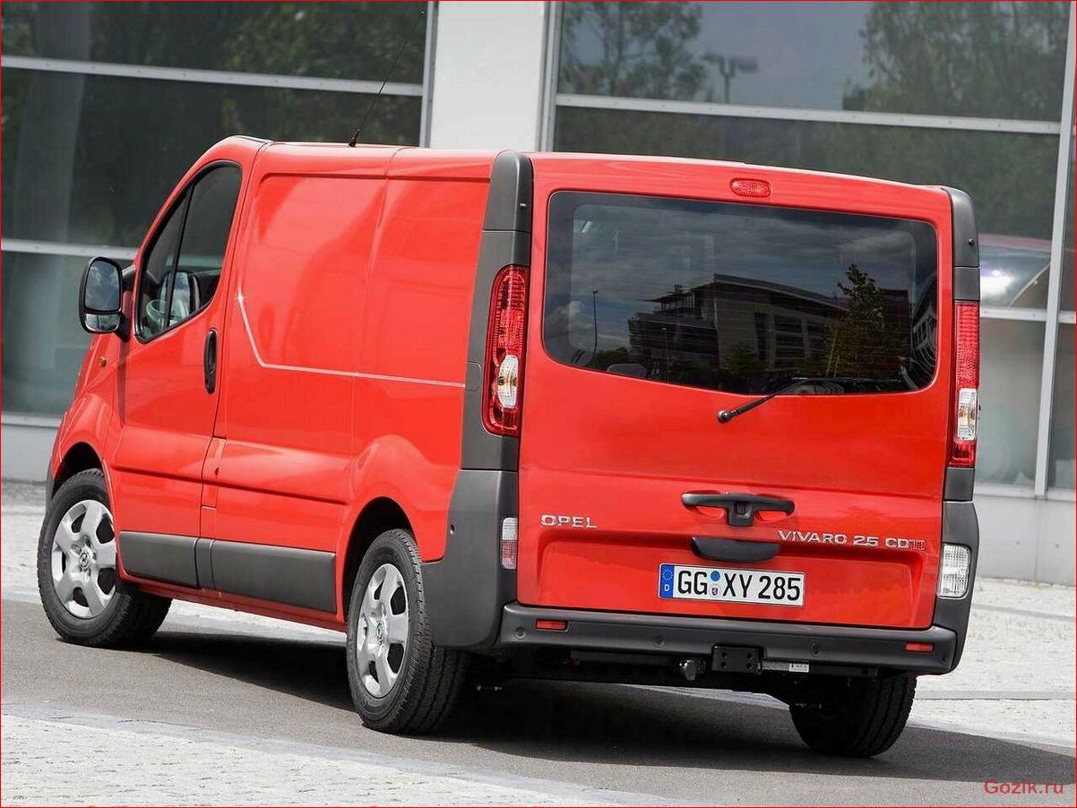 opel, vivaro, характеристики, отзывы, цены