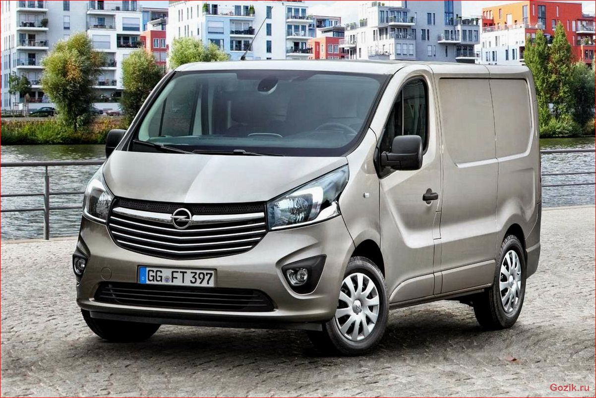 opel, vivaro, характеристики, отзывы, цены