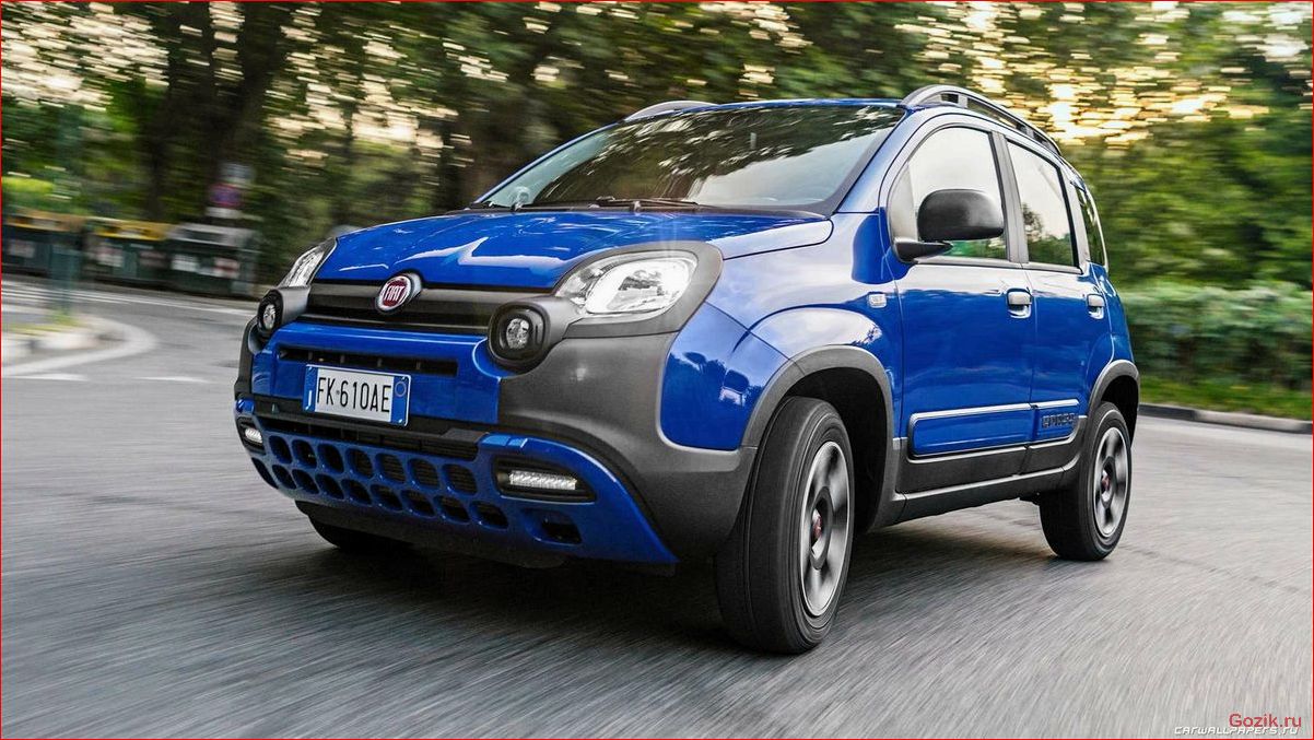 озвучена, стоимость, нового, fiat, panda