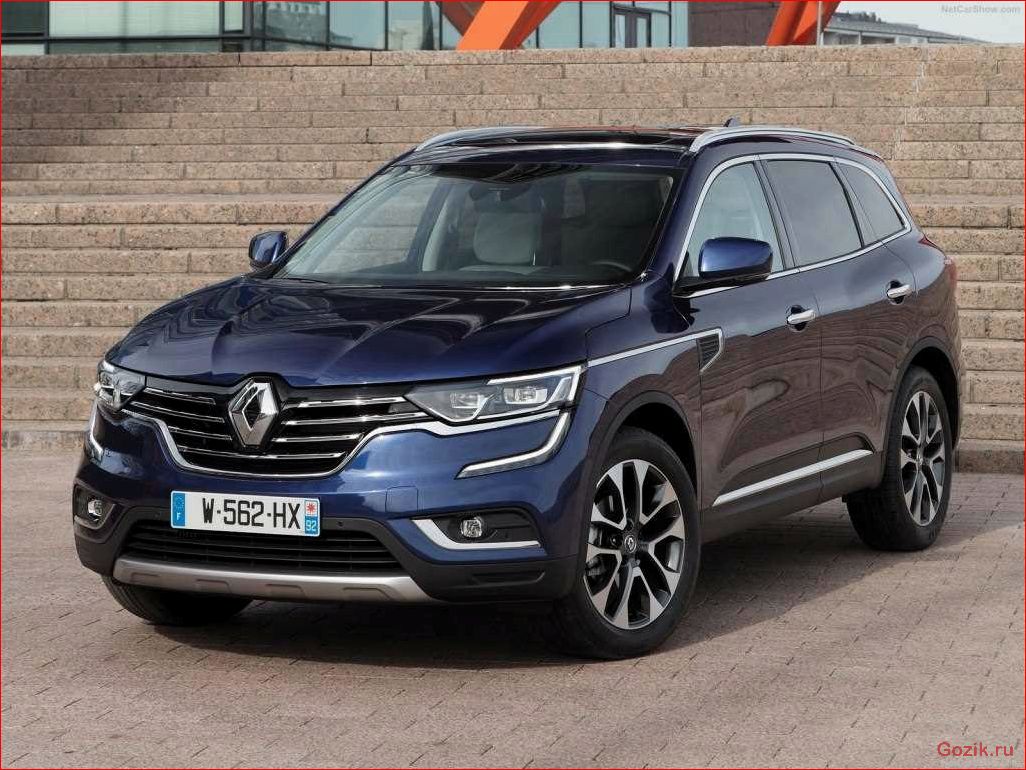 раскрыты, стоимость, обновленного, автомобиля, renault