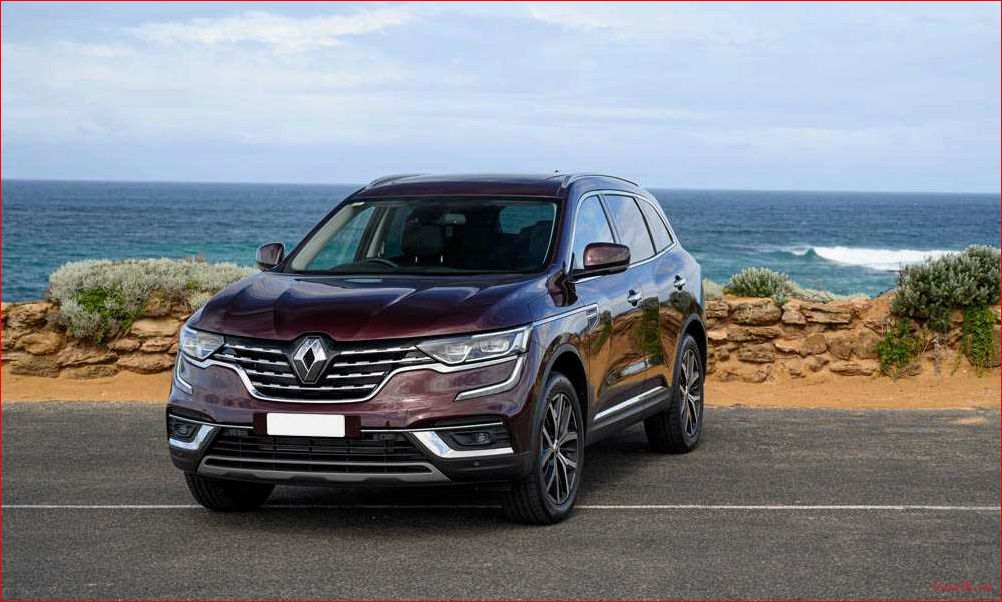 раскрыты, стоимость, обновленного, автомобиля, renault