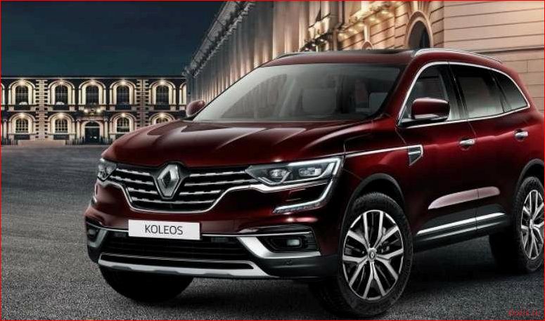 раскрыты, стоимость, обновленного, автомобиля, renault