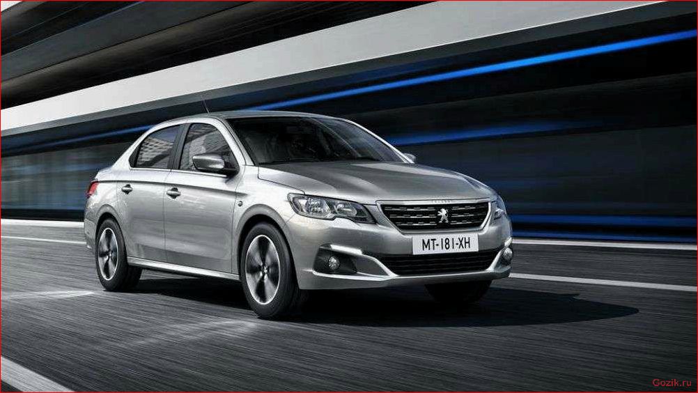 Peugeot 301: Особенности модели, технические характеристики, отзывы. peugeot, особенности, модели, технические, характеристики