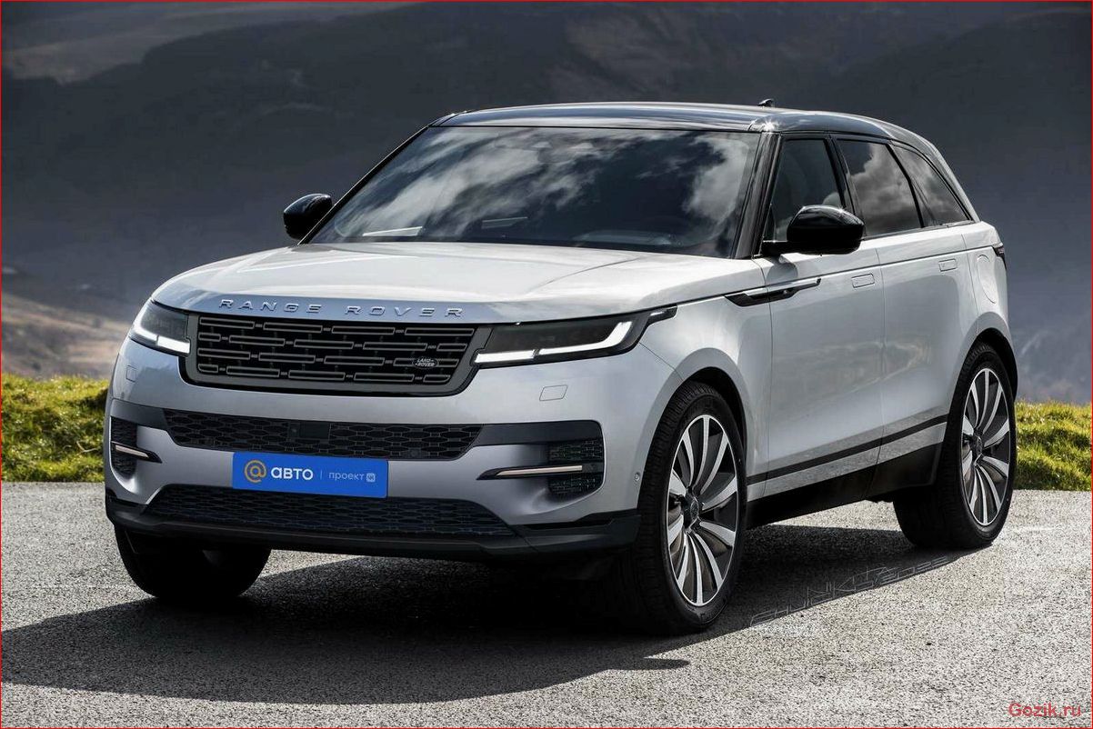 новый, range, rover, velar, 2018