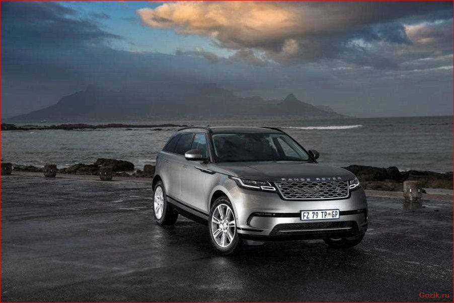 новый, range, rover, velar, 2018