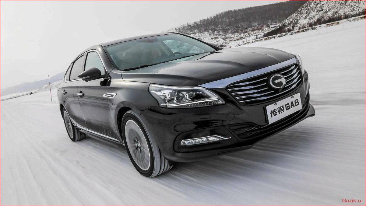 Обзор седана GAC Trumpchi GA5: особенности и характеристики обзор, седана, trumpchi, особенности, характеристики
