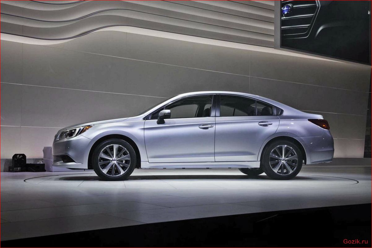 Subaru Legacy 2015-го модельного года: обзор и особенности subaru, legacy, 2015-го, модельного, года