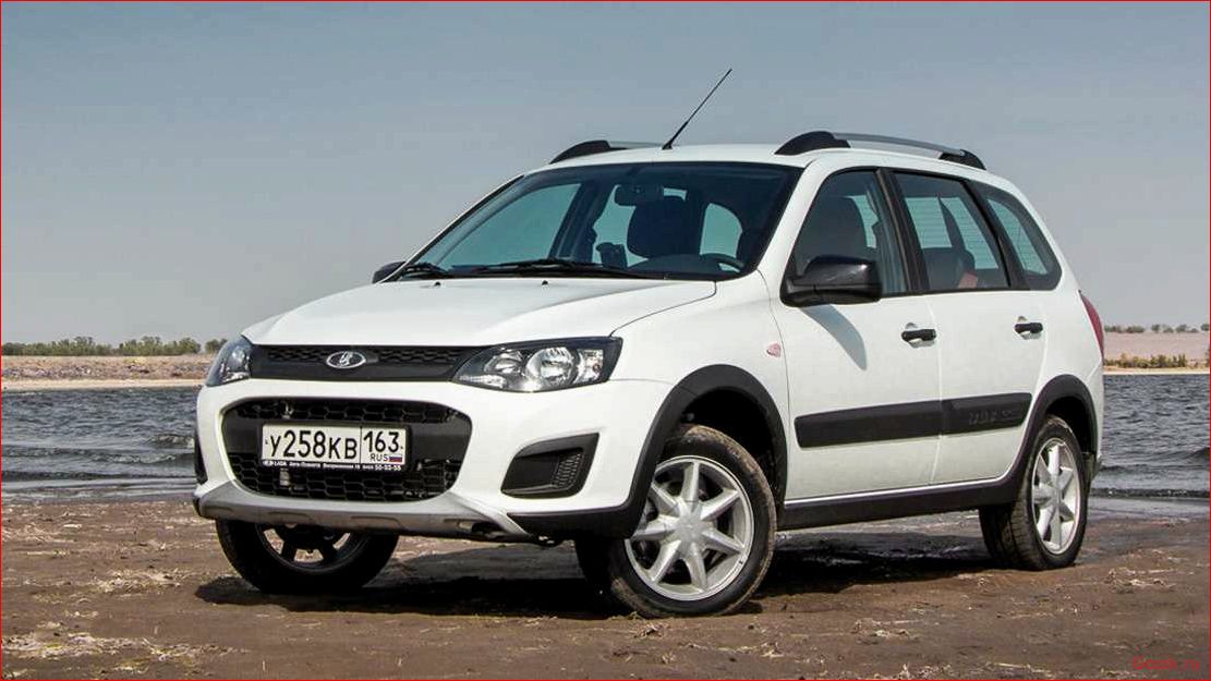 "Внедорожный" универсал Lada Kalina Cross внедорожный, универсал, lada, kalina, cross
