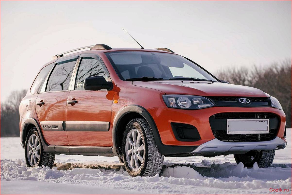 "Внедорожный" универсал Lada Kalina Cross внедорожный, универсал, lada, kalina, cross