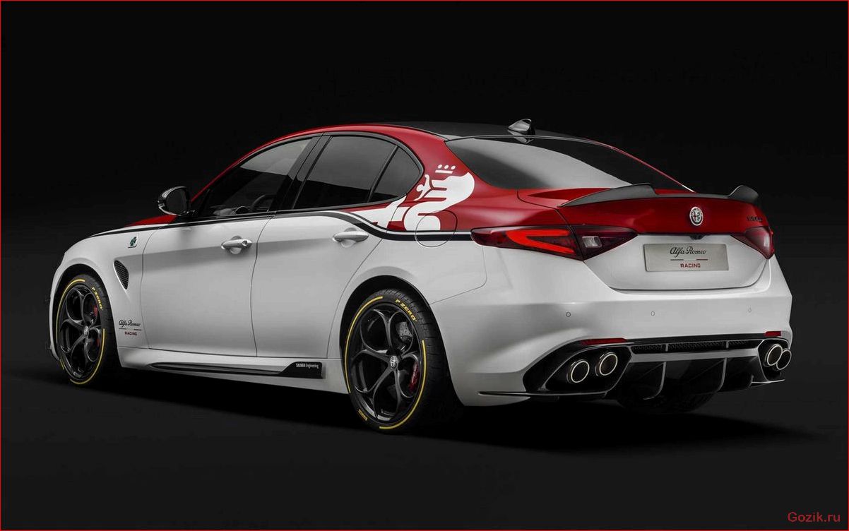 alfa, romeo, представит, новый, флагманский