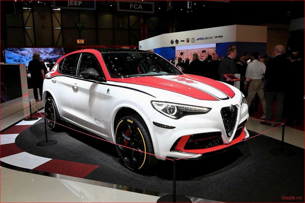 alfa, romeo, представит, новый, флагманский