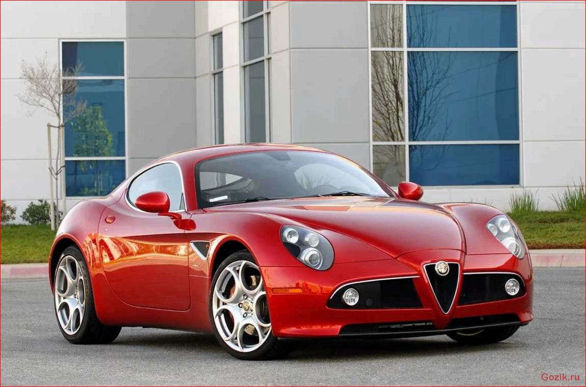 Автомобили Alfa Romeo (Альфа Ромео) автомобили, alfa, romeo, альфа, ромео