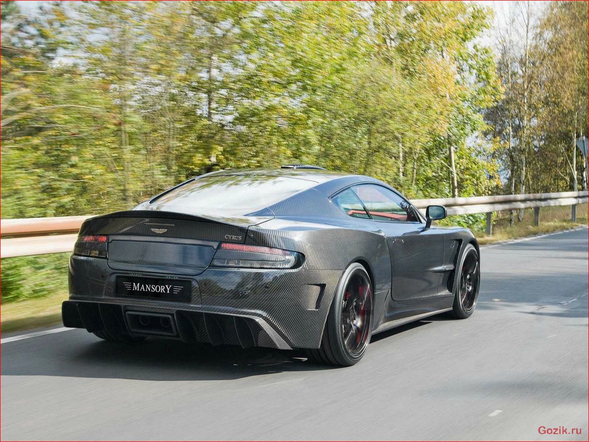 aston, martin, mansory, cyrus, описание