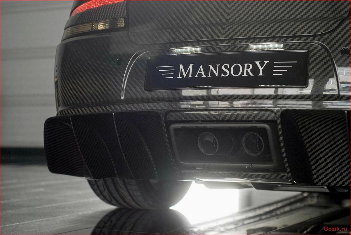 aston, martin, mansory, cyrus, описание
