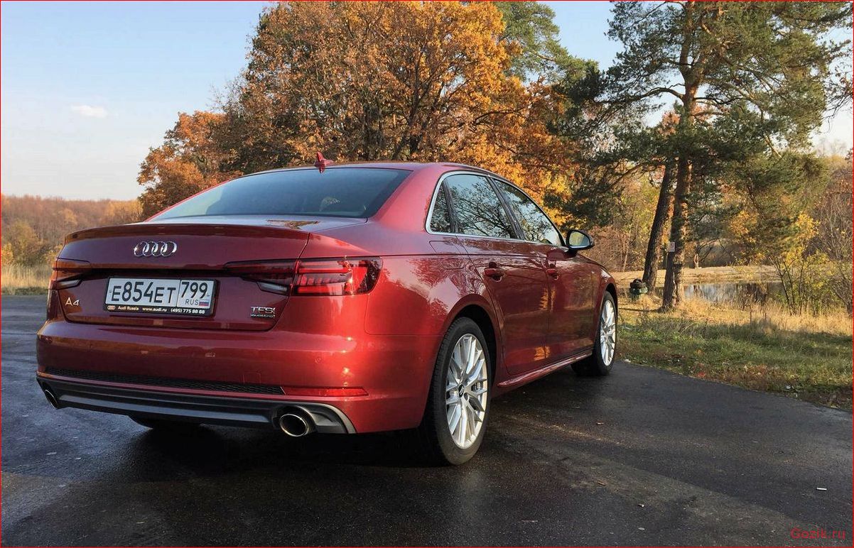 Ауди А4 2.0 TFSI Quattro: технические характеристики, особенности, отзывы ауди, tfsi, quattro, технические, характеристики