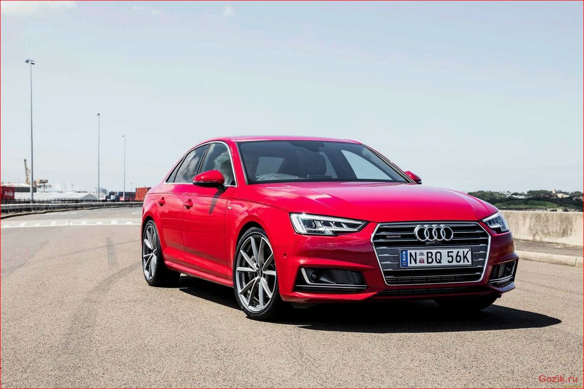 Ауди А4 2.0 TFSI Quattro: технические характеристики, особенности, отзывы ауди, tfsi, quattro, технические, характеристики