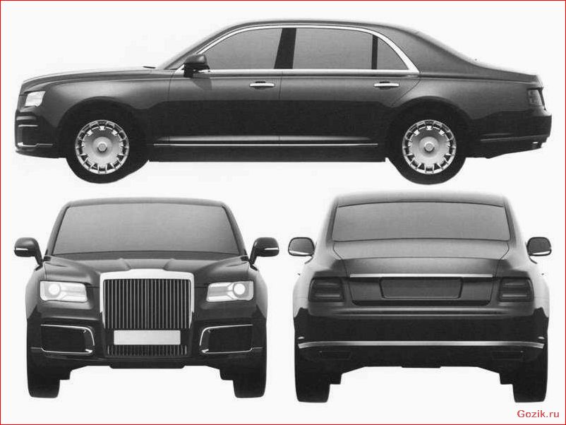 Aurus Senat - технические характеристики, модельный aurus, senat, технические, характеристики, модельный
