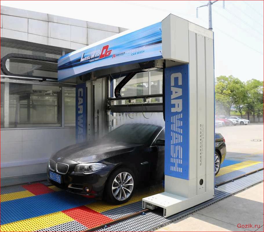 автоматическая, автомойка, виды, преимущества