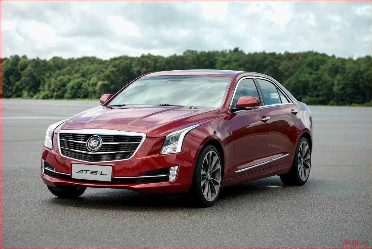 Cadillac начинает российские продажи седана ATS cadillac, начинает, российские, продажи, седана