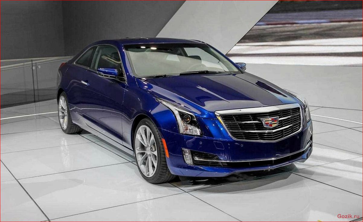Cadillac начинает российские продажи седана ATS cadillac, начинает, российские, продажи, седана