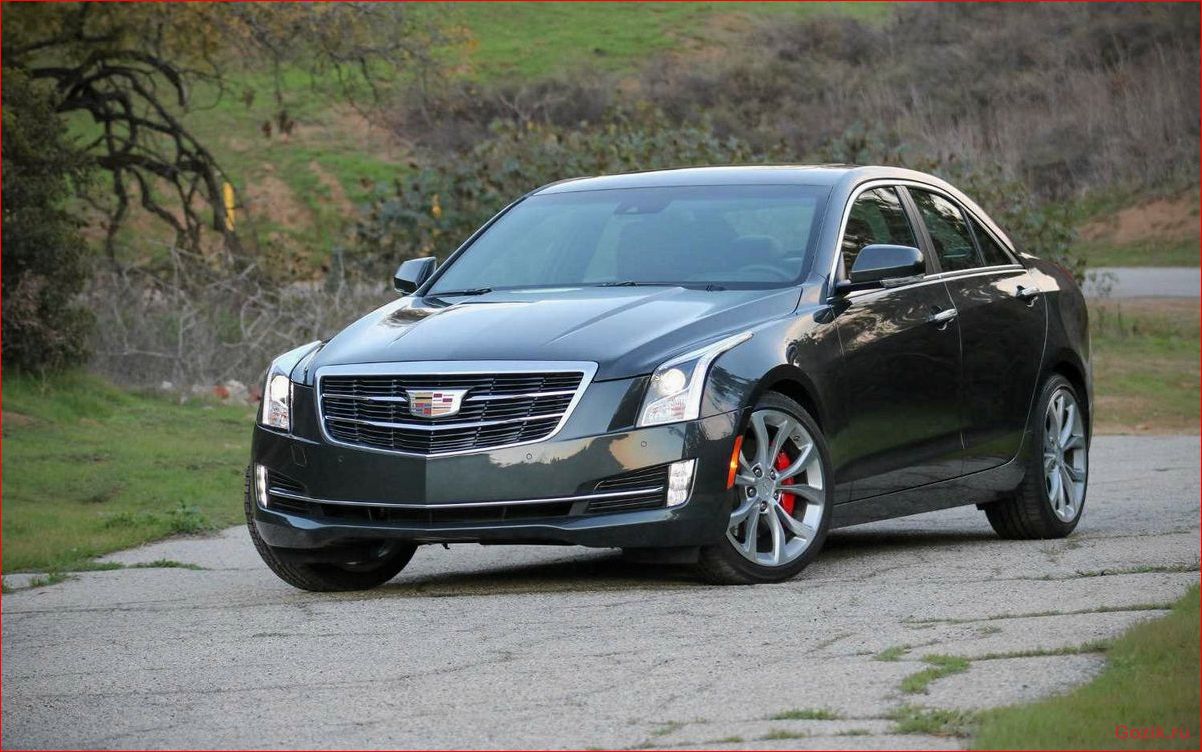 Cadillac начинает российские продажи седана ATS cadillac, начинает, российские, продажи, седана