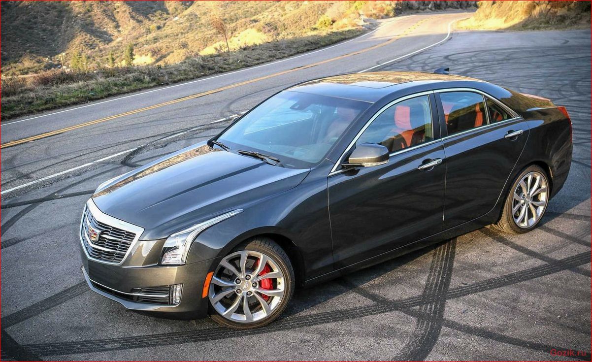 Cadillac начинает российские продажи седана ATS cadillac, начинает, российские, продажи, седана