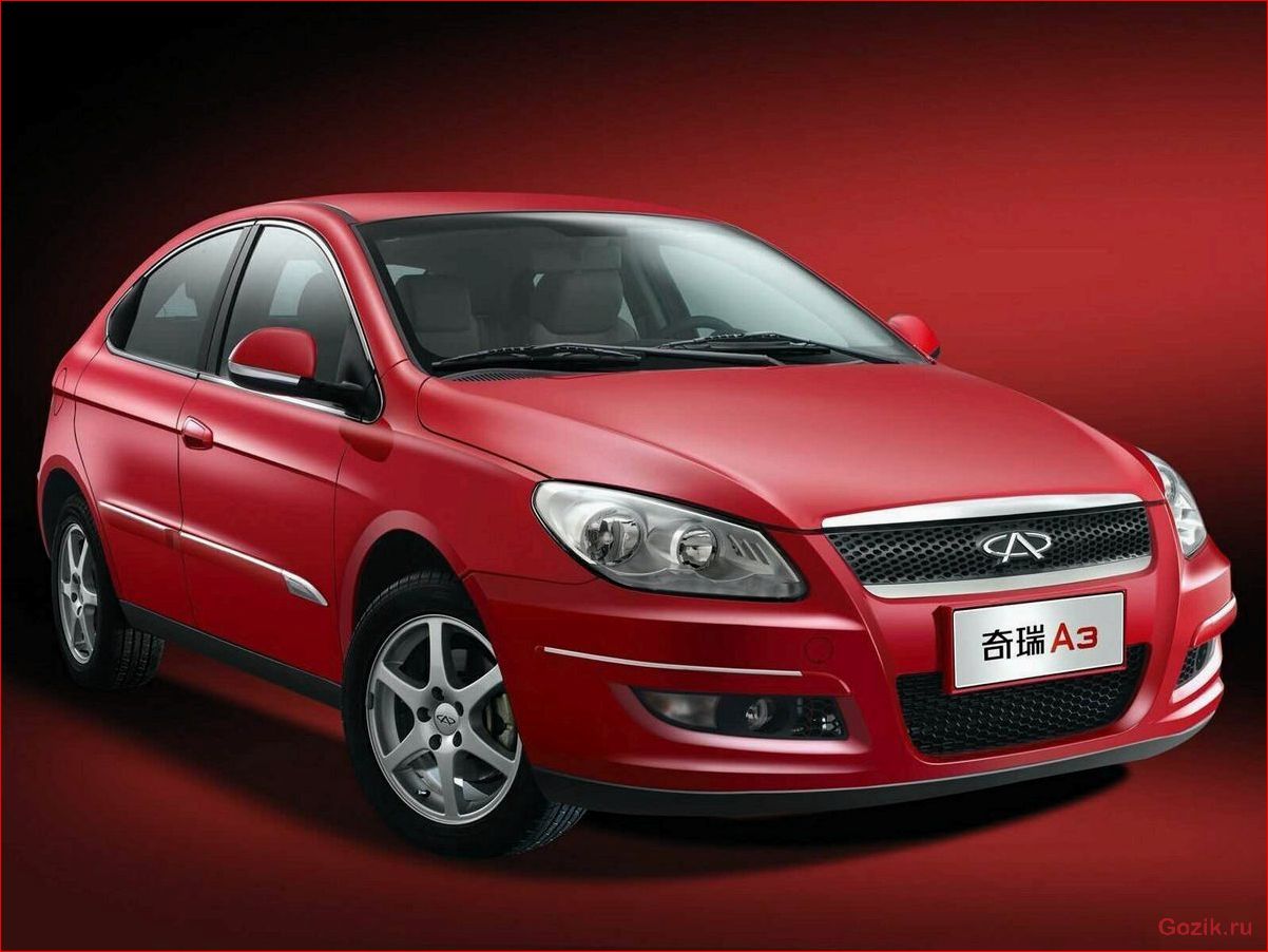chery, автомобиль, модели, цены, отзывы
