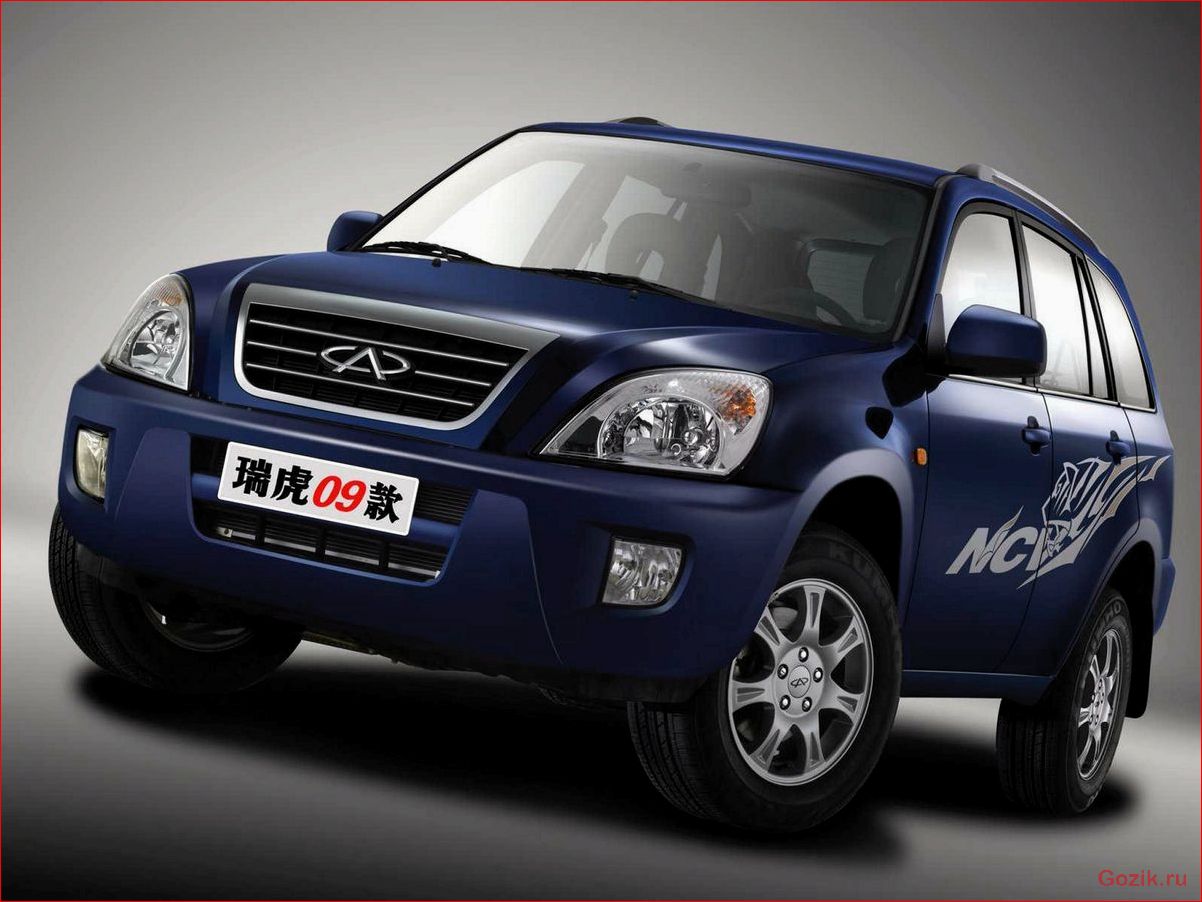 chery, автомобиль, модели, цены, отзывы