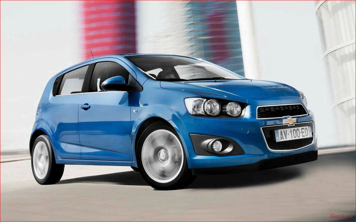 Chevrolet Aveo: описание модели, технические характеристики, цены и отзывы chevrolet, aveo, описание, модели, технические