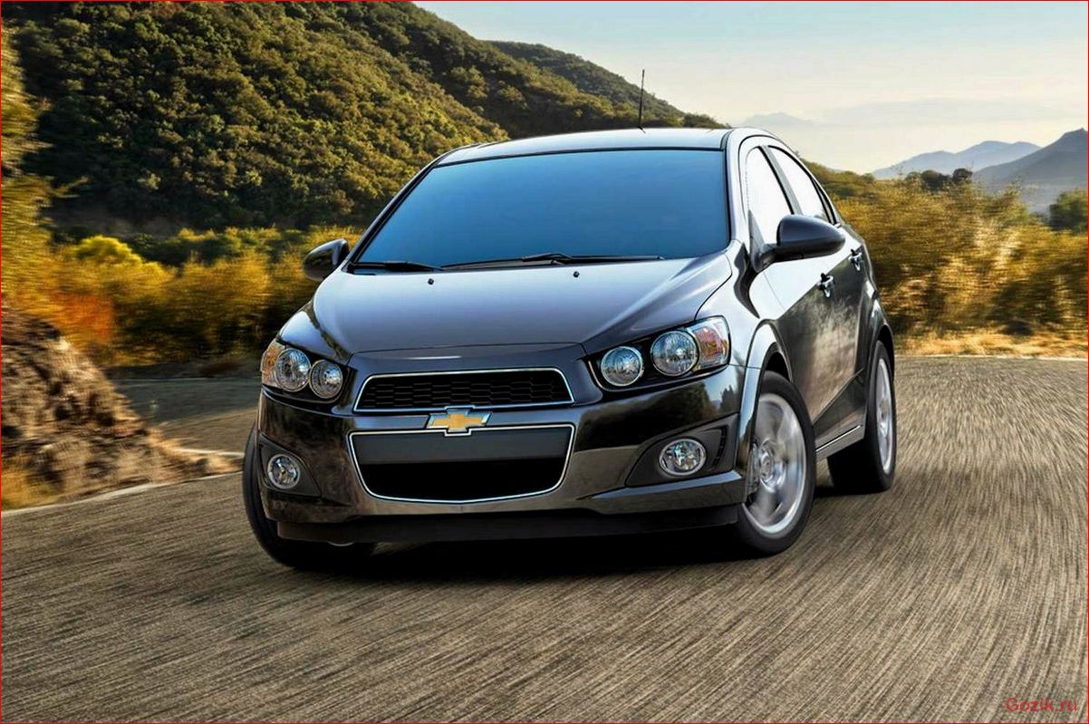 Chevrolet Aveo: описание модели, технические характеристики, цены и отзывы chevrolet, aveo, описание, модели, технические