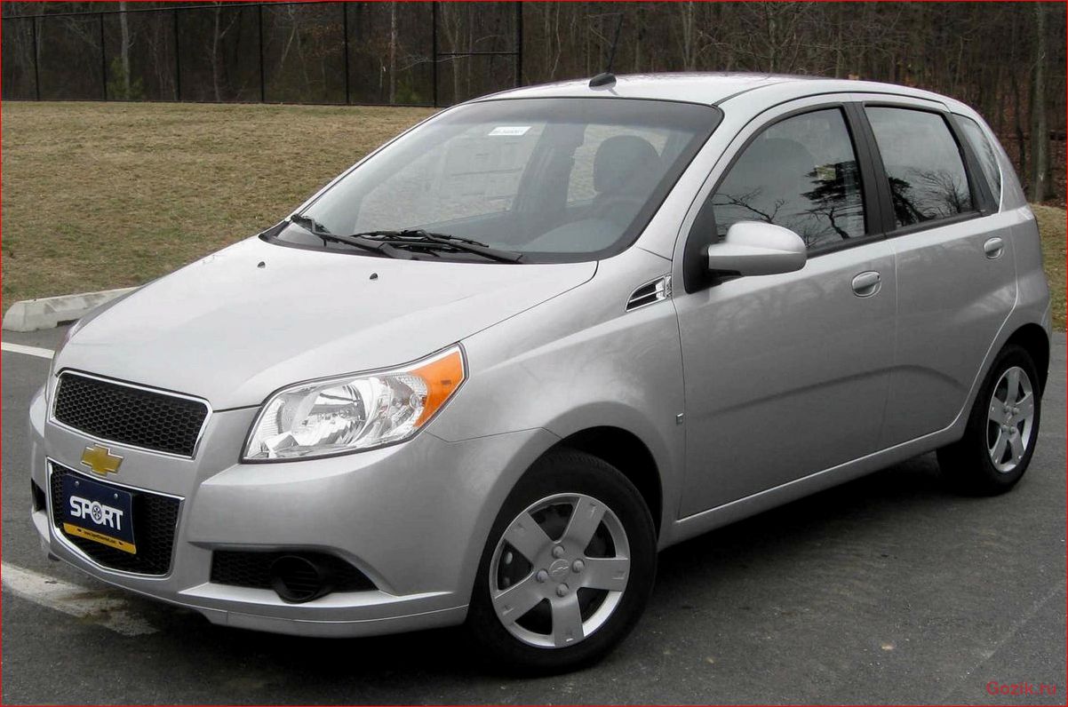 Chevrolet Aveo: описание модели, технические характеристики, цены и отзывы chevrolet, aveo, описание, модели, технические