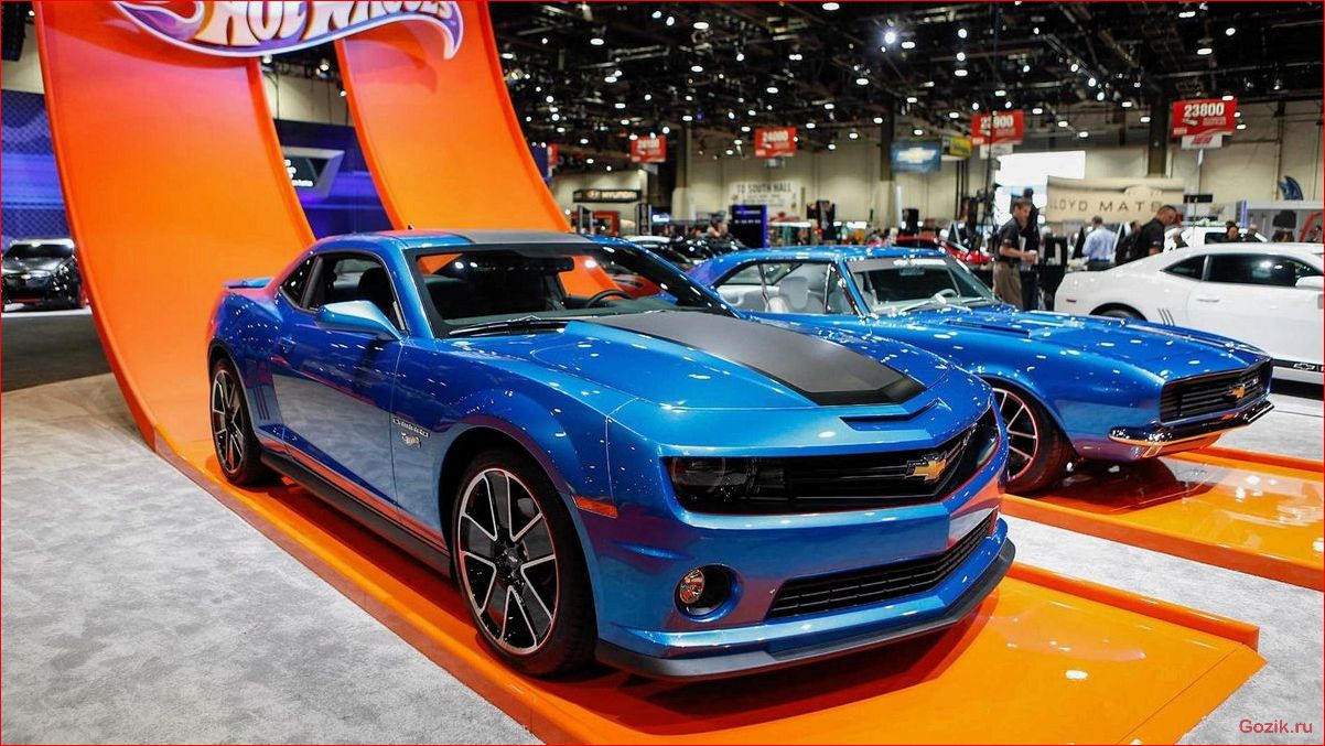 Chevrolet Camaro Hot Wheels Edition: страстный спорткар в коллекционном исполнении chevrolet, camaro, wheels, edition, страстный