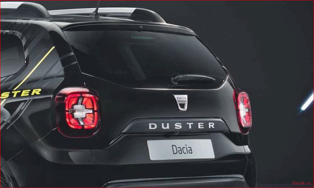 Dacia Duster Black Edition: стильный и уникальный внедорожник dacia, duster, black, edition, стильный