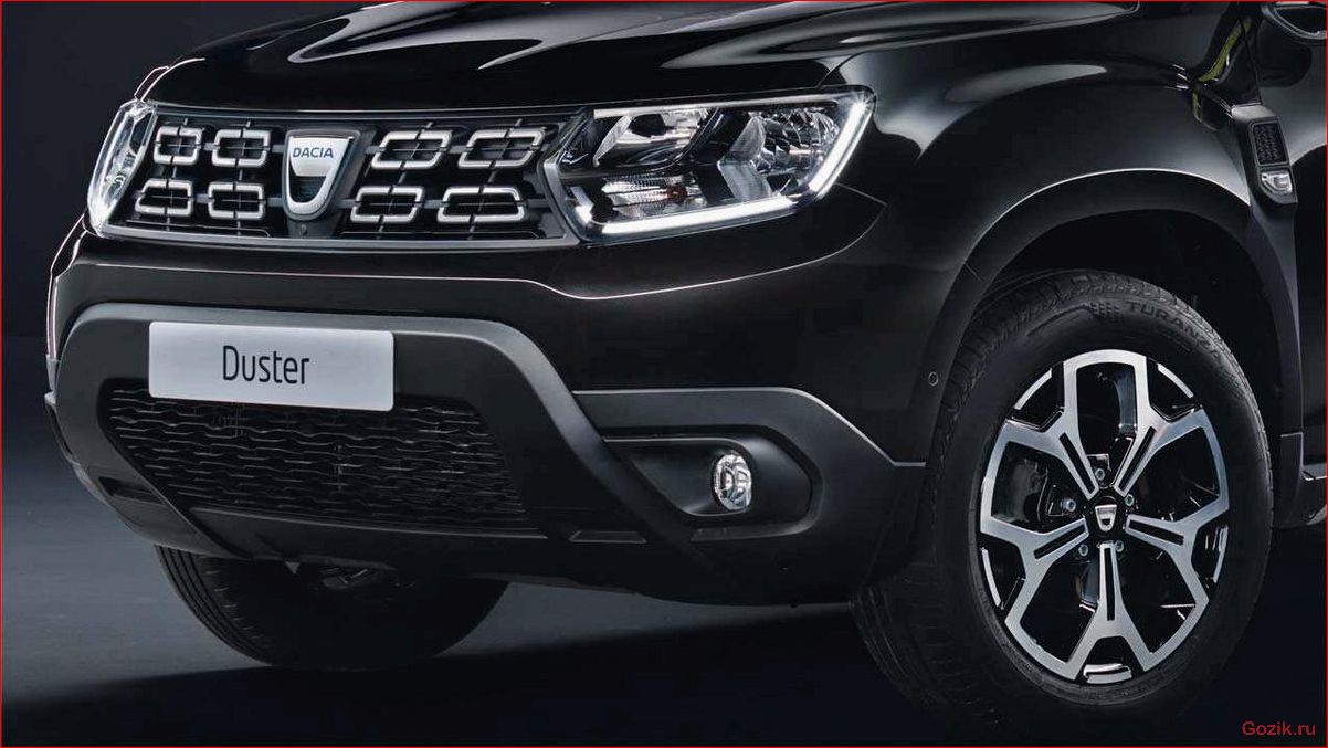 Dacia Duster Black Edition: стильный и уникальный внедорожник dacia, duster, black, edition, стильный