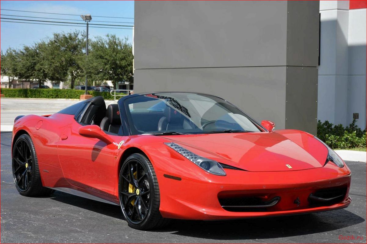 Ferrari 458 Spider: характеристики, цена и отзывы ferrari, spider, характеристики, цена, отзывы