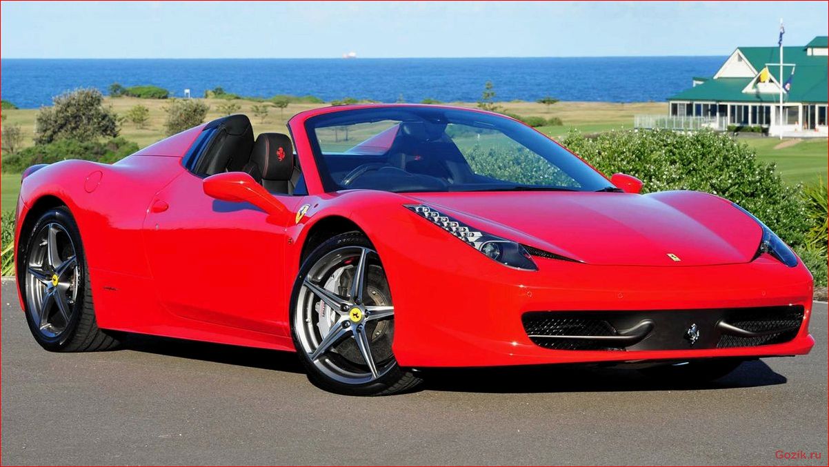 Ferrari 458 Spider: характеристики, цена и отзывы ferrari, spider, характеристики, цена, отзывы