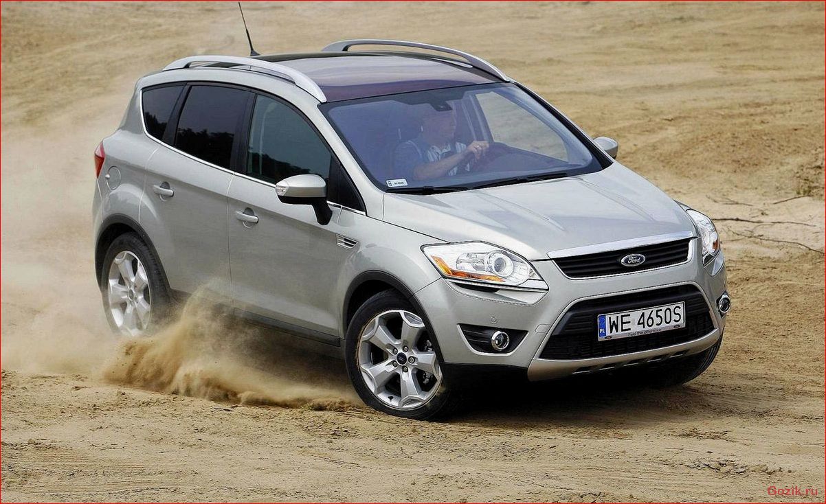 ford, kuga, поколение, обзор, характеристики