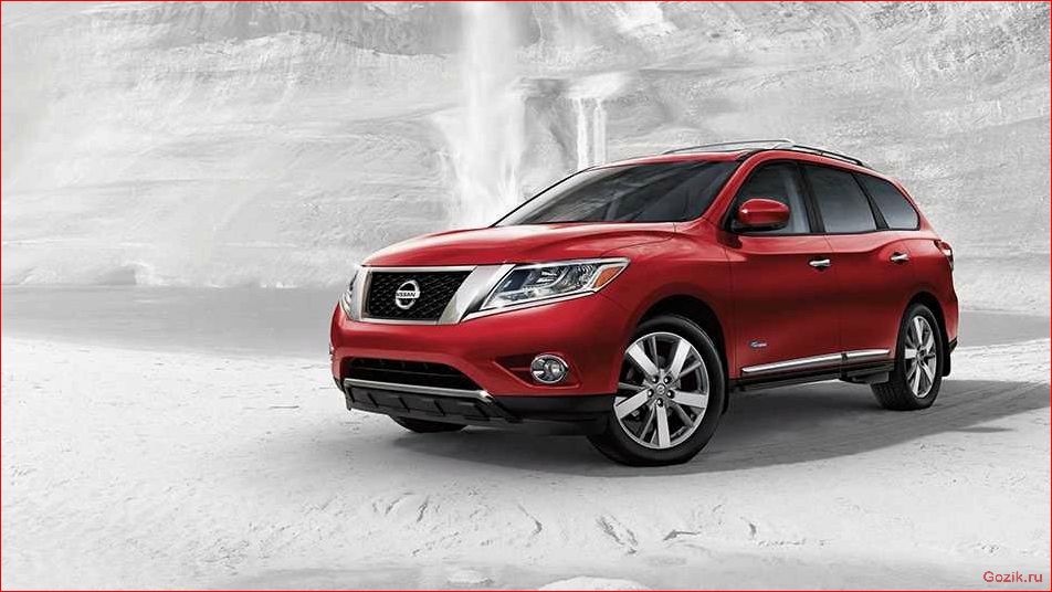 гибридная, версия, nissan, pathfinder, 2013-2014