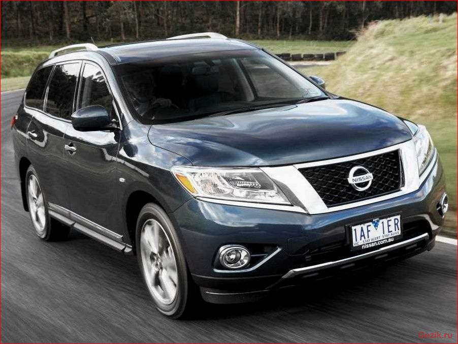 гибридная, версия, nissan, pathfinder, 2013-2014